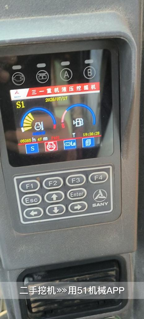 51机械